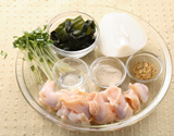 材料 材料