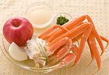 材料 材料