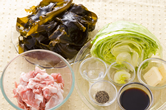 材料 材料