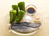 材料